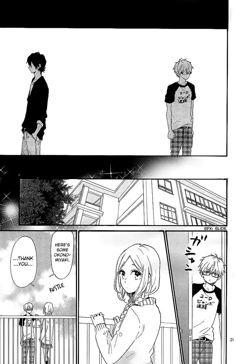 Hibi Chouchou Chapter 67 22